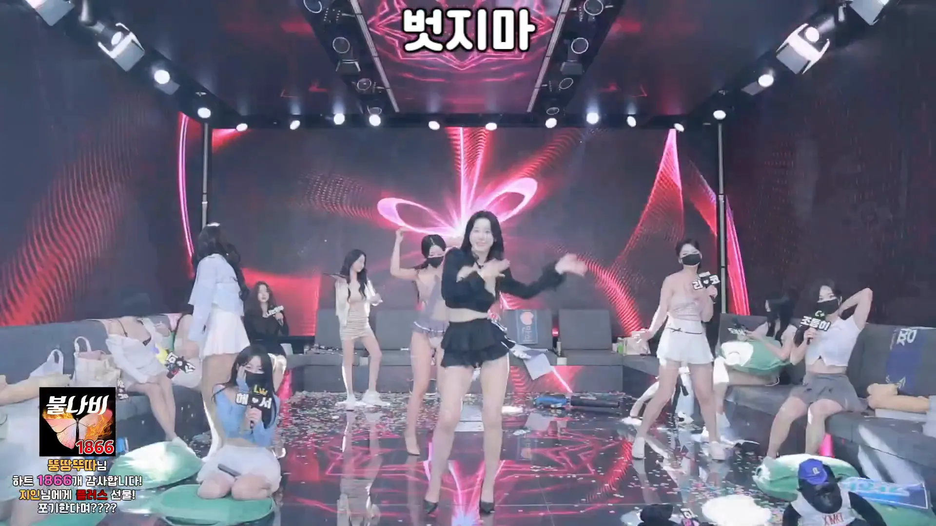 图片[36] - [Korean BJ] pandaclass 2024-10-12 - KBJFan