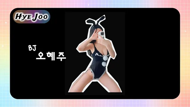 图片[5] - [Korean BJ] ddoddo23 2025-09-21 - KBJFan