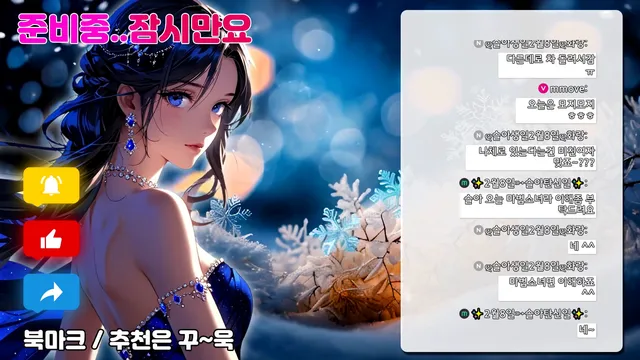 图片[1] - [Korean BJ] 1000428 2025-01-31 - KBJFan