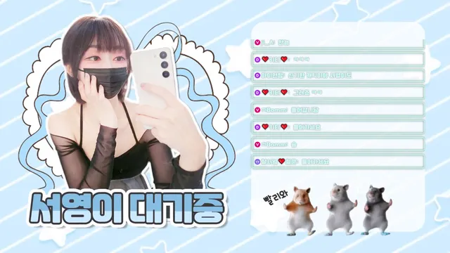 图片[5] - [Korean BJ] minppp000 2025-11-03 - KBJFan