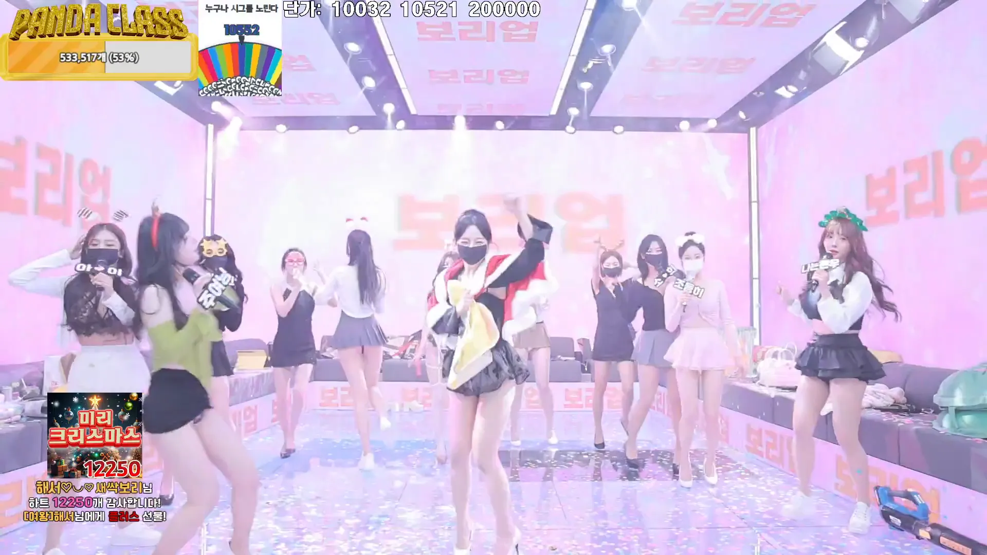 图片[54] - [Korean BJ] pandaclass 2024-12-19 - KBJFan