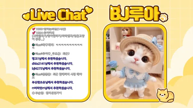 图片[7] - [Korean BJ] bboever2865 2025-10-11 - KBJFan