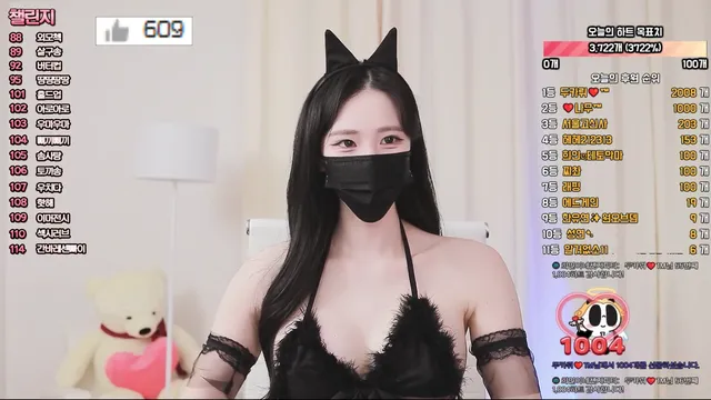 图片[5] - [Korean BJ] white07 2026-02-03 - KBJFan