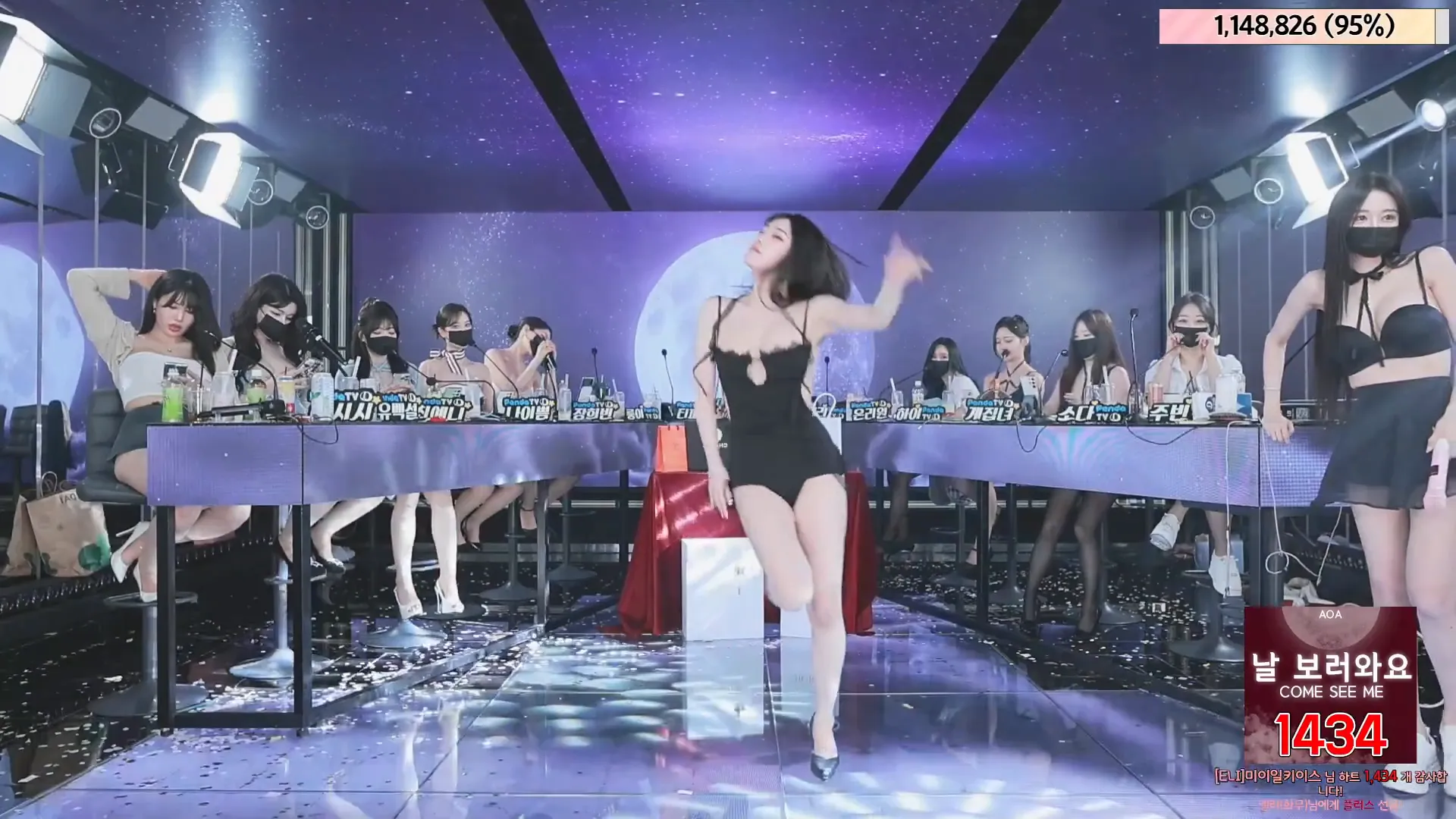 图片[44] - [Korean BJ] jinricp 2024-05-26 - KBJFan