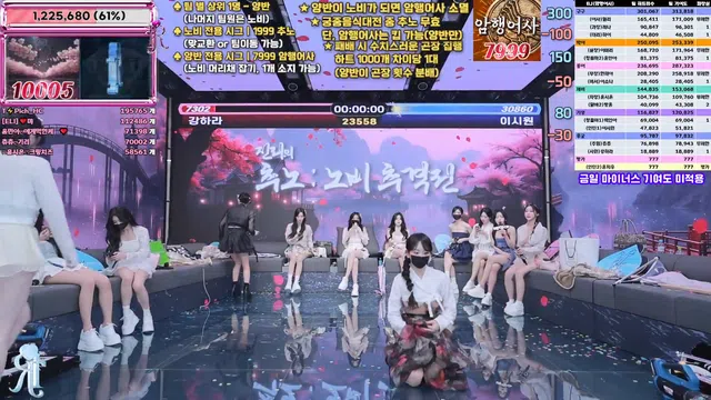 图片[70] - [Korean BJ] jinricp 2025-12-17 - KBJFan