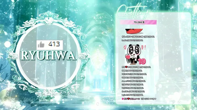 图片[5] - [Korean BJ] chuing77 2026-01-23 - KBJFan