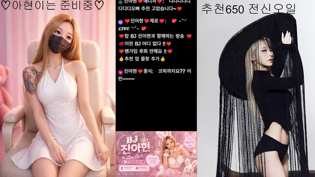 图片[6] - [Korean BJ] jiwoozw 2026-05-24 - KBJFan
