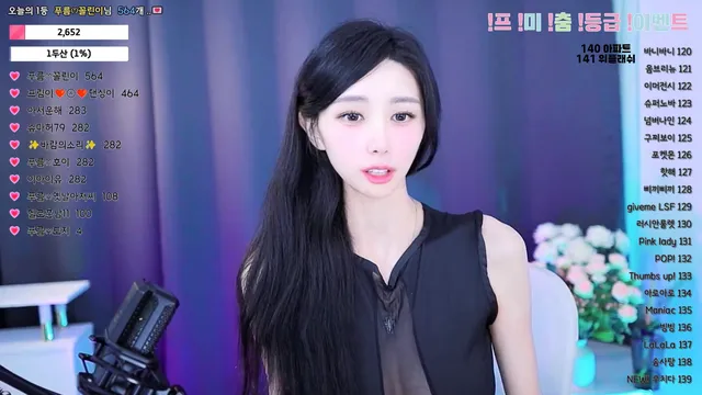 图片[9] - [Korean BJ] imgroot5 2024-11-01 - KBJFan