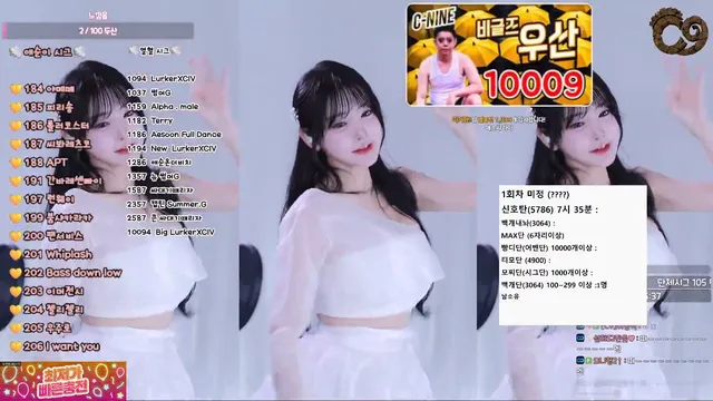 图片[2] - [Korean BJ] yunyeson3015 2026-02-17 - KBJFan