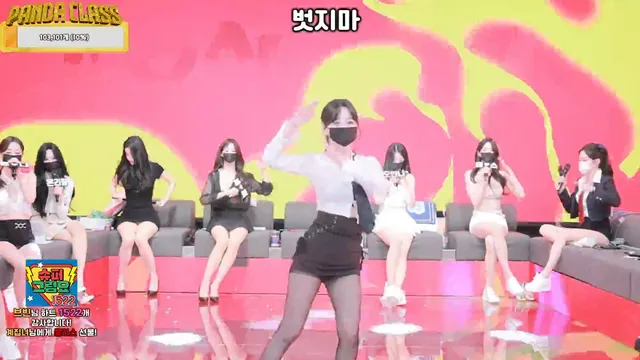 图片[8] - [Korean BJ] pandaclass 2025-04-24 - KBJFan