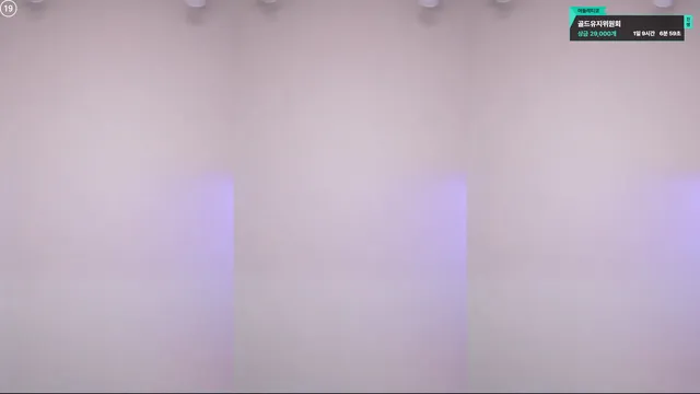 图片[4] - [Korean BJ] dbwls991 2025-07-04 - KBJFan