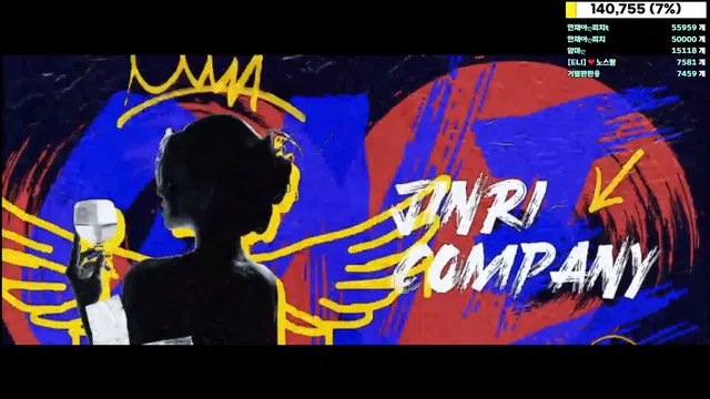 图片[7] - [Korean BJ] jinricp 2025-02-03 - KBJFan