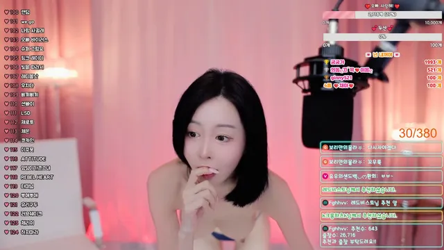 图片[3] - [Korean BJ] berry13 2026-01-12 - KBJFan