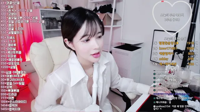 图片[5] - [Korean BJ] sasa0516 2025-04-25 - KBJFan