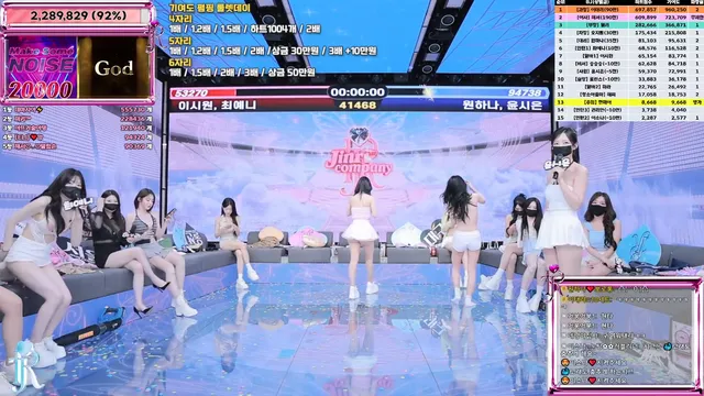 图片[58] - [Korean BJ] jinricp 2025-06-25 - KBJFan