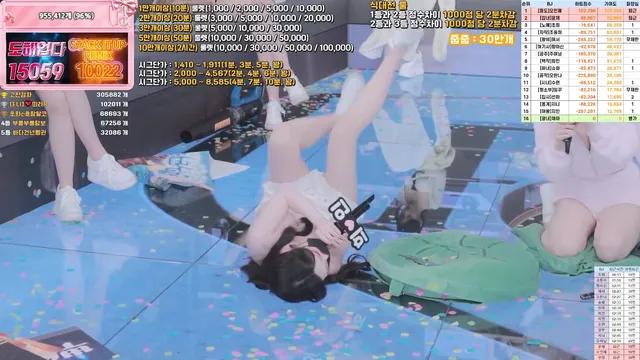 图片[37] - [Korean BJ] pandaclass 2026-03-21 - KBJFan