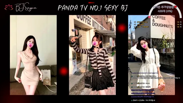 图片[5] - [Korean BJ] hotse777 2025-03-28 - KBJFan