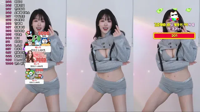 图片[7] - [Korean BJ] tnwl9630 2025-05-08 - KBJFan