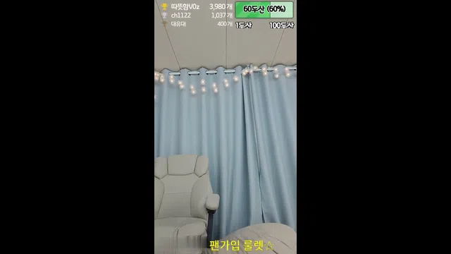 图片[7] - [Korean BJ] lovetrip319 2024-05-29 - KBJFan