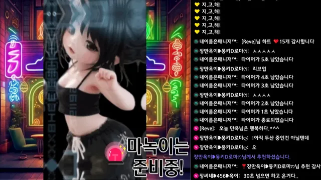 图片[6] - [Korean BJ] soyoda111 2026-05-08 - KBJFan