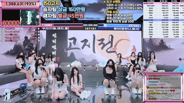 图片[56] - [Korean BJ] jinricp 2025-06-20 - KBJFan