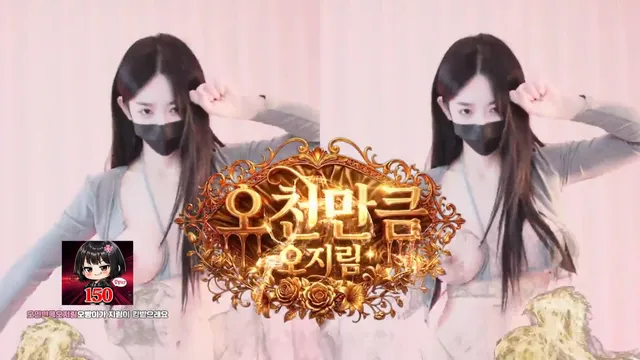 图片[9] - [Korean BJ] 100472 2026-04-27 - KBJFan
