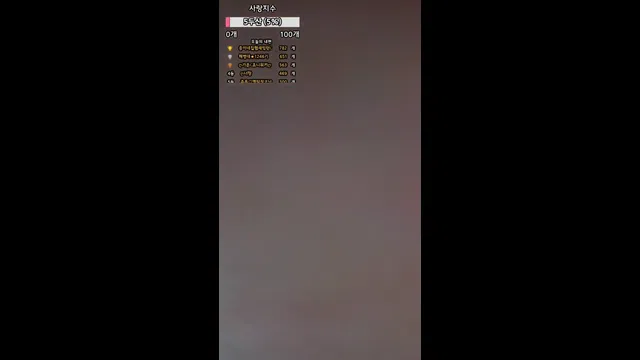 图片[7] - [Korean BJ] gaeun07 2025-10-20 - KBJFan