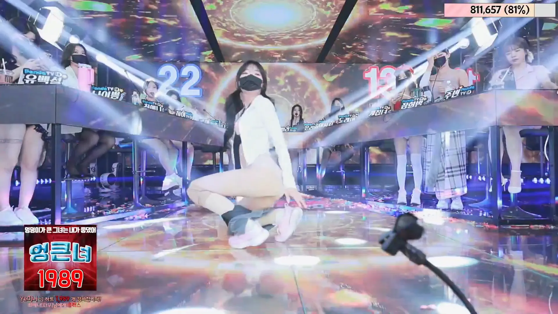 图片[34] - [Korean BJ] jinricp 2024-05-17 - KBJFan