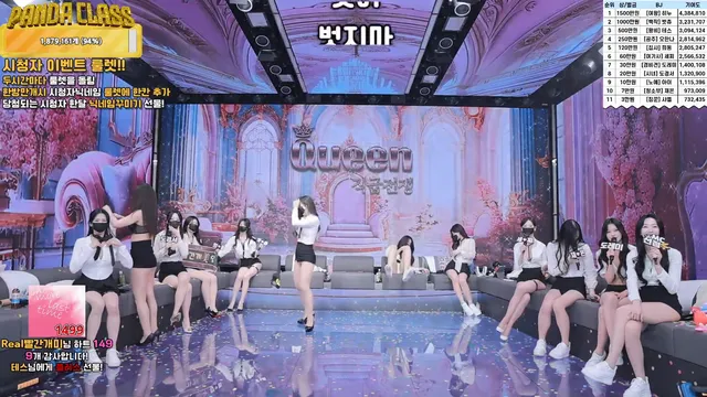 图片[66] - [Korean BJ] pandaclass 2025-03-27 - KBJFan