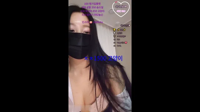 图片[7] - [Korean BJ] qssssu 2024-02-21 - KBJFan