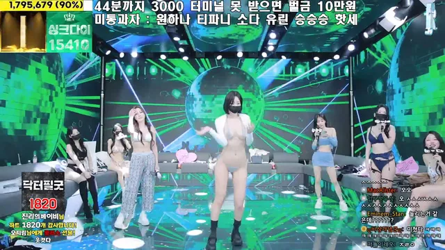 图片[61] - [Korean BJ] jinricp 2025-01-14 - KBJFan