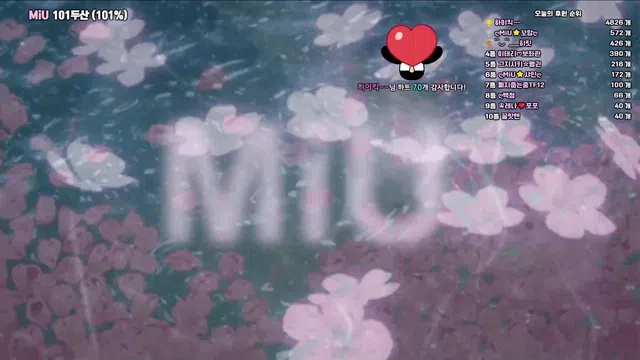 图片[7] - [Korean BJ] imsocutesexy 2025-06-08 - KBJFan