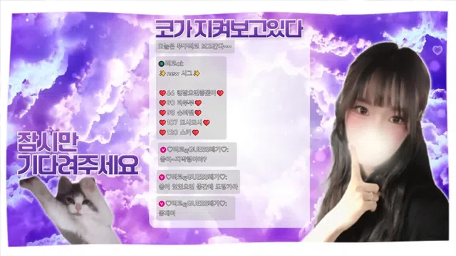 图片[7] - [Korean BJ] rico0210 2026-05-22 - KBJFan
