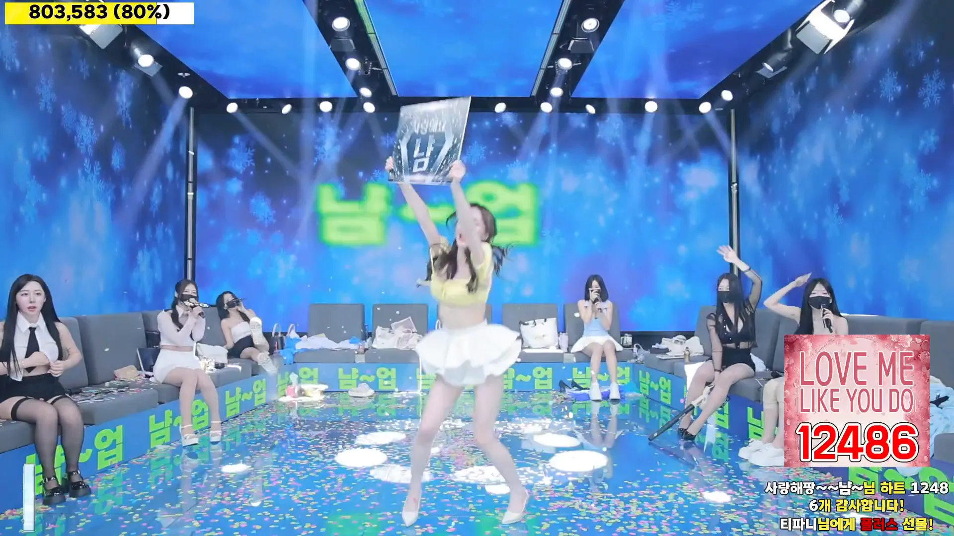 图片[44] - [Korean BJ] jinricp 2024-09-04 - KBJFan