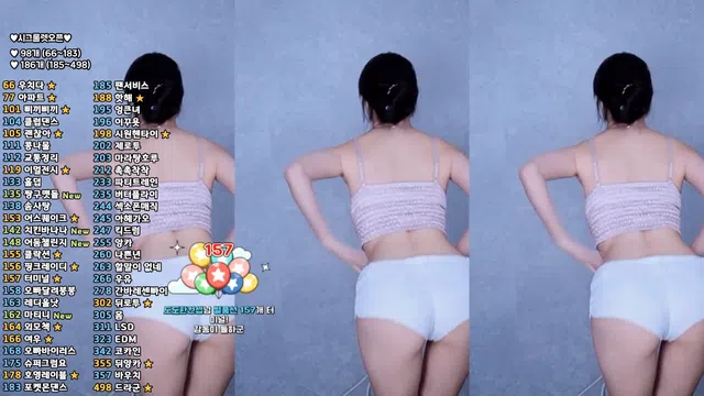 图片[7] - [Korean BJ] zzey33 2025-05-28 - KBJFan