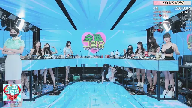 图片[54] - [Korean BJ] jinricp 2024-03-04 - KBJFan