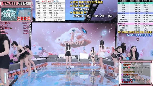 图片[27] - [Korean BJ] jinricp 2025-04-18 - KBJFan