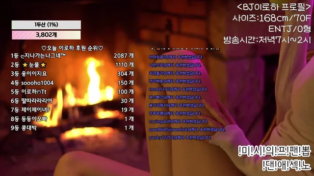 图片[3] - [Korean BJ] hfpw4i19 2025-02-24 - KBJFan