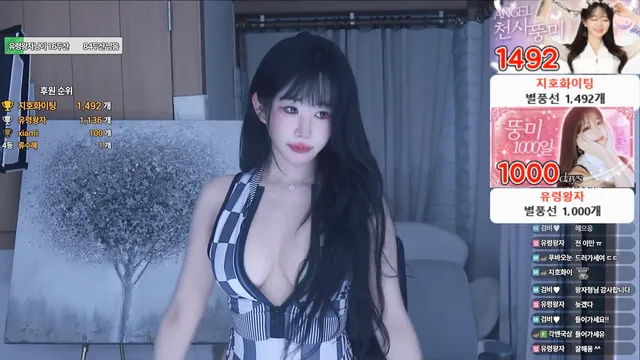 图片[2] - [Korean BJ] dlatmdaldlr 2025-08-08 - KBJFan