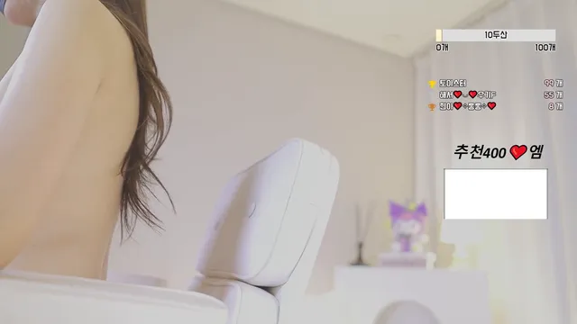 图片[3] - [Korean BJ] onlyone521 2025-03-25 - KBJFan