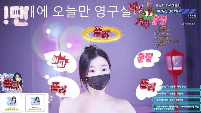 图片[1] - [Korean BJ] 100042 2025-04-27 - KBJFan