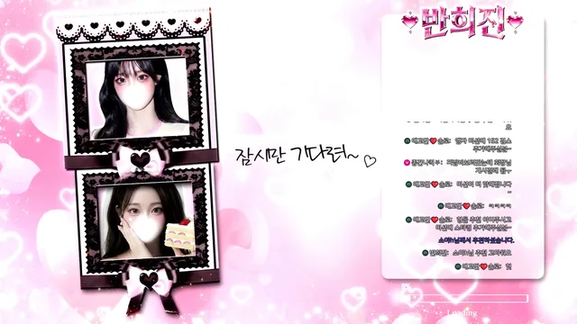 图片[4] - [Korean BJ] hiziny 2026-02-25 - KBJFan