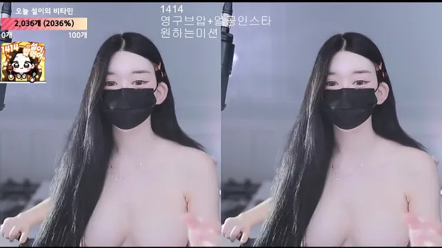 图片[2] - [Korean BJ] 362540 2025-08-28 - KBJFan