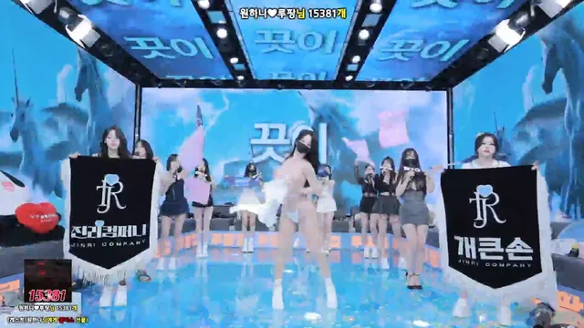 图片[75] - [Korean BJ] jinricp 2026-01-22 - KBJFan