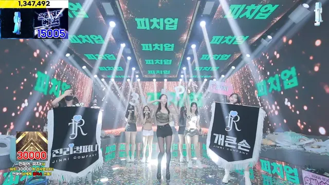 图片[50] - [Korean BJ] jinricp 2025-01-20 - KBJFan