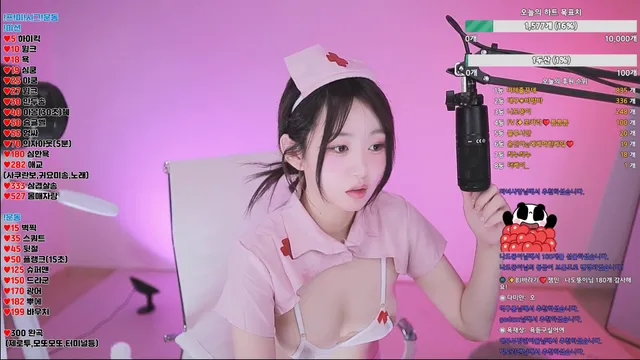 图片[13] - [Korean BJ] gom8212 2025-12-23 - KBJFan