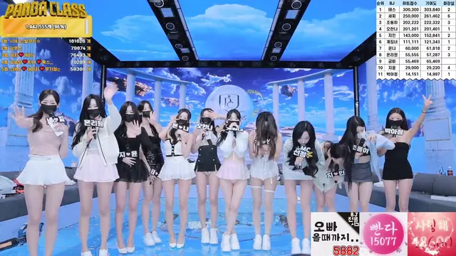 图片[83] - [Korean BJ] pandaclass 2025-04-22 - KBJFan