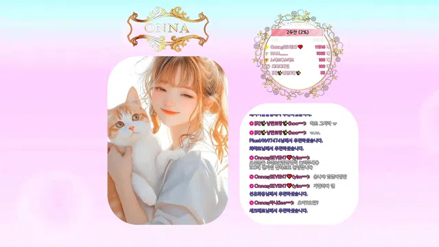 图片[14] - [Korean BJ] tyy750ii 2026-02-21 - KBJFan