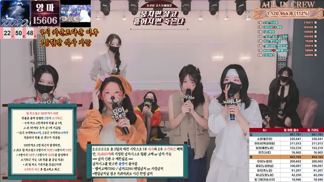 图片[26] - [Korean BJ] mscrew33 2026-01-15 - KBJFan