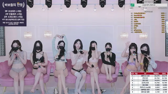 图片[9] - [Korean BJ] mscrew33 2025-05-30 - KBJFan